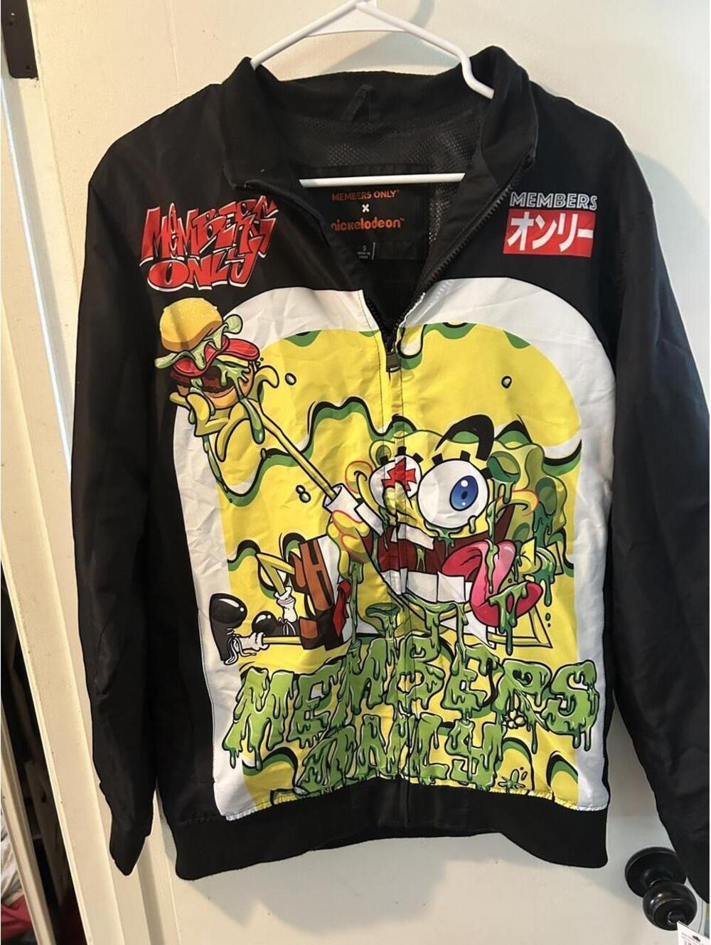 NWT Members Only and Nickelodeon Spongebob collab full zip jacket size S